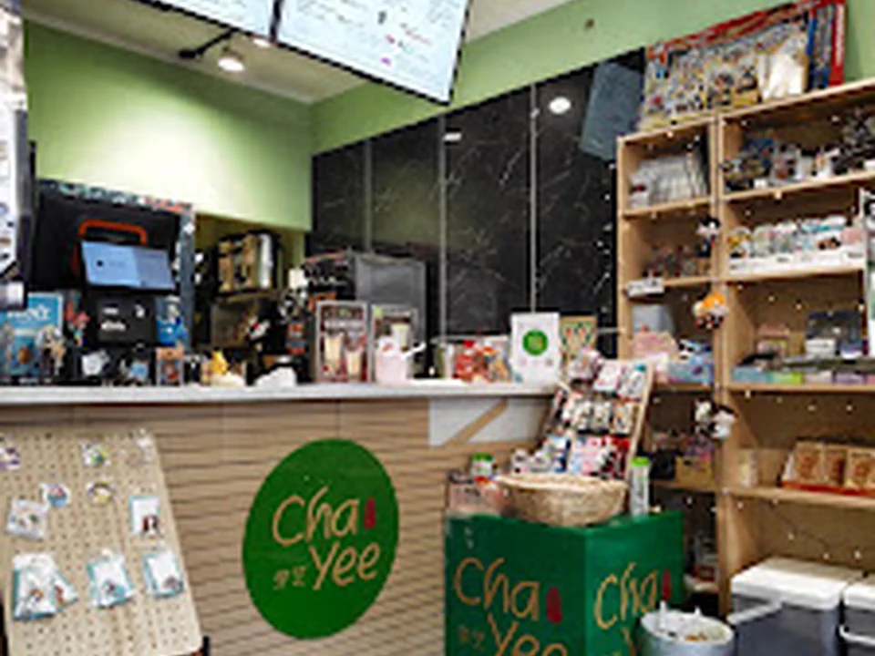 Chayee Munich 茶艺, München
