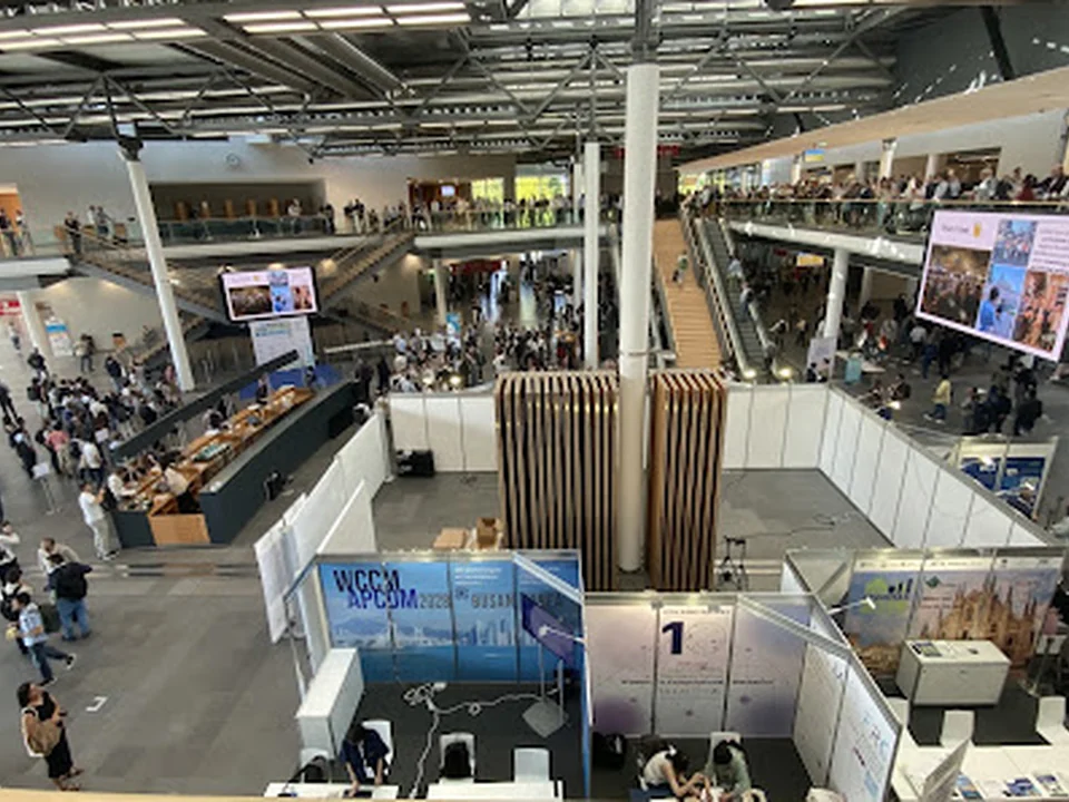 ICM - Internationales Congress Center München