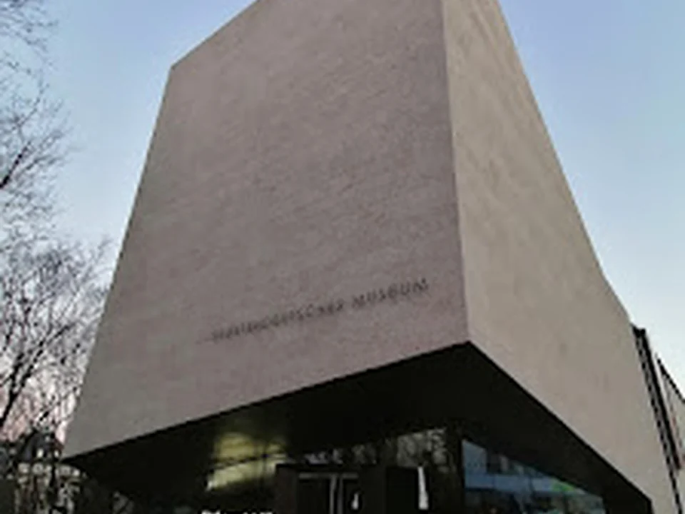 Sudetendeutsches Museum, München