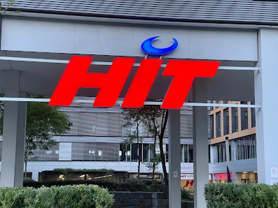 HIT Supermarkt, München