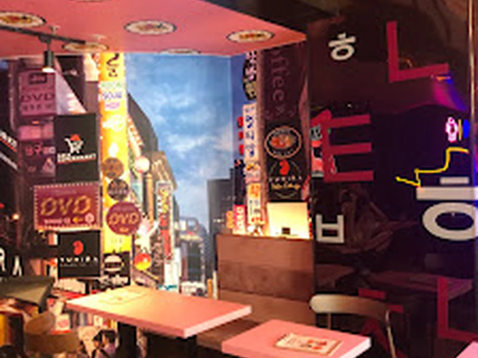 Kimbu Korean Kimbap & Burger, München