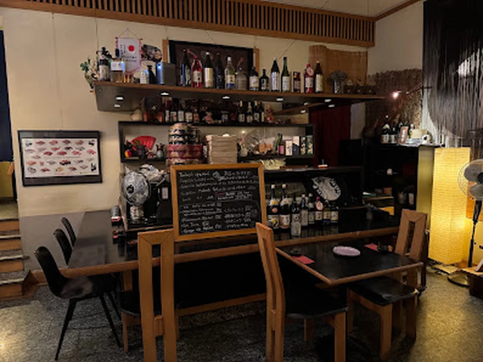 Mitani Restaurant, München