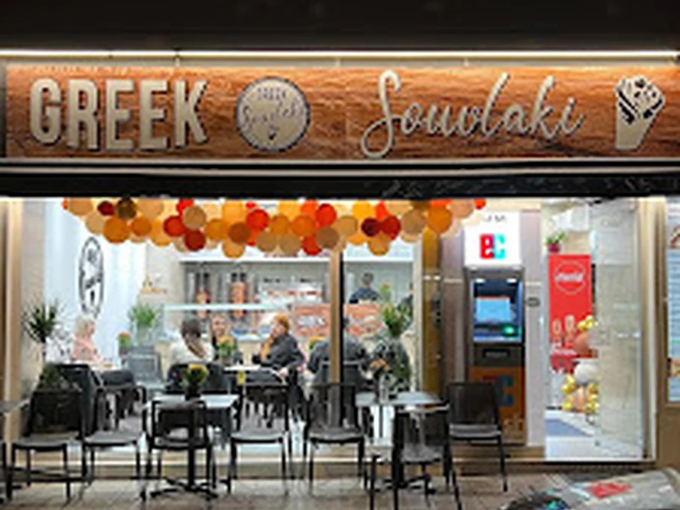 Greek Souvlaki, München