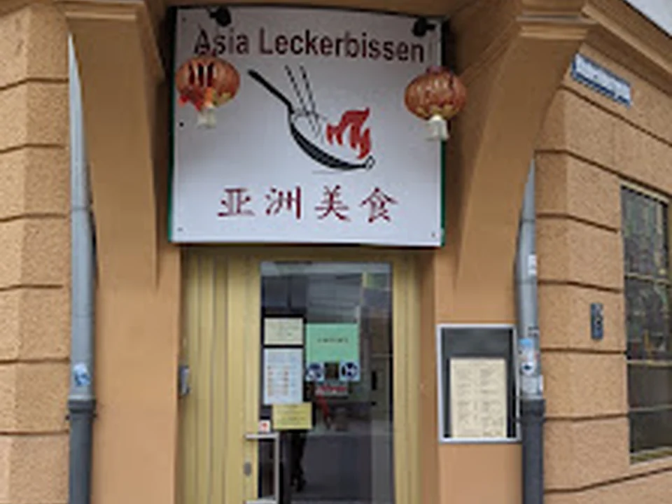 China Nudeln Haus (HINWEIS: wir benennen uns um in Asia Leckerbissen, Öffnungszeiten siehe hier), München