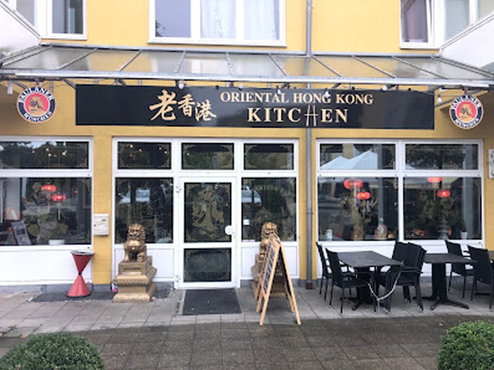 Oriental Hong Kong Kitchen, München