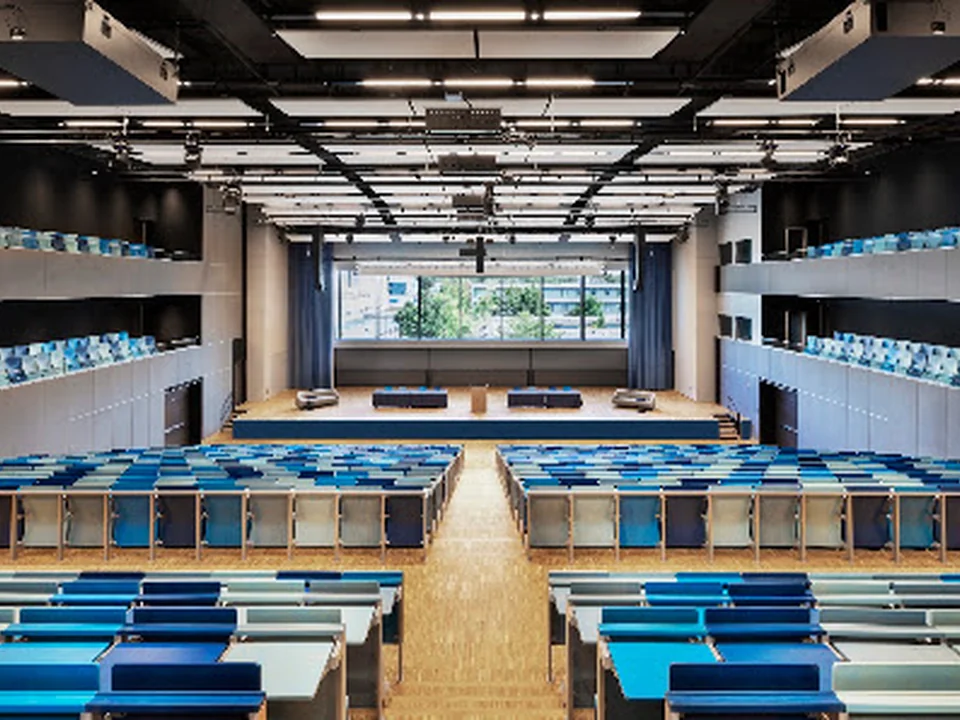 Science Congress Center Munich, München