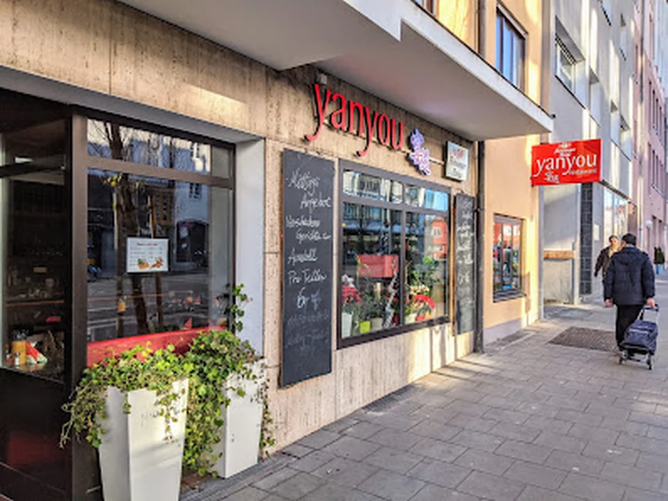 Yan You - Chinesisches Restaurant, München