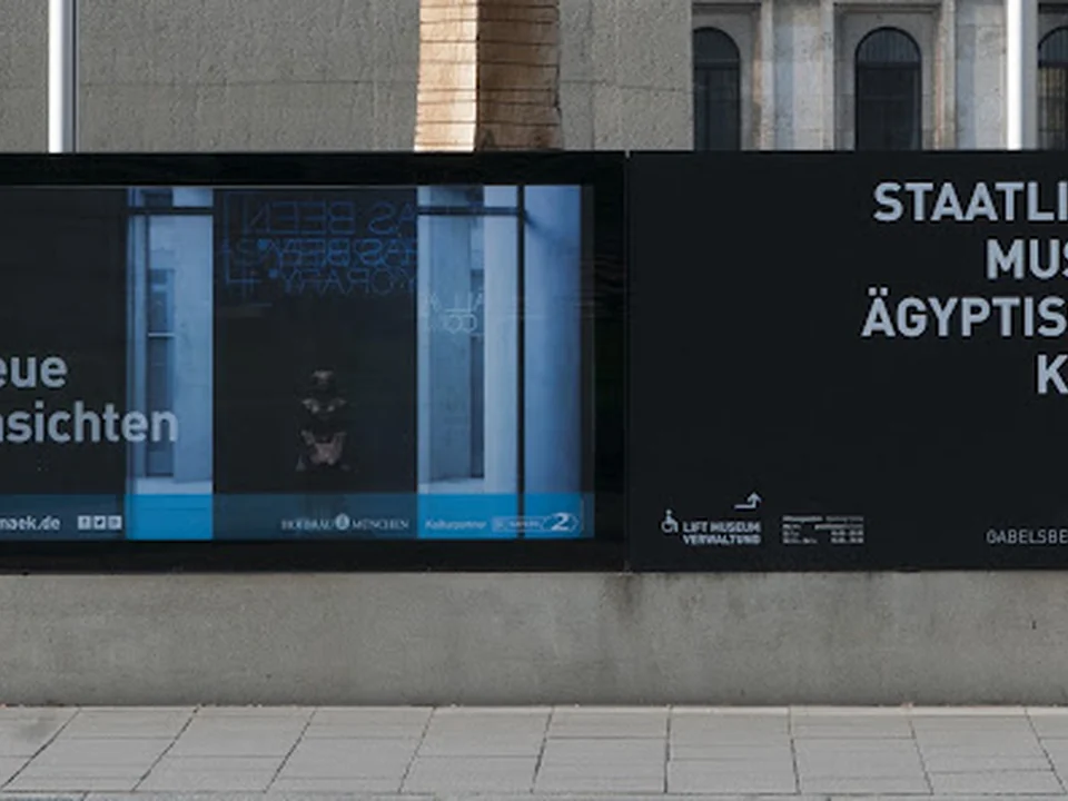Staatliches Museum Ägyptischer Kunst, München