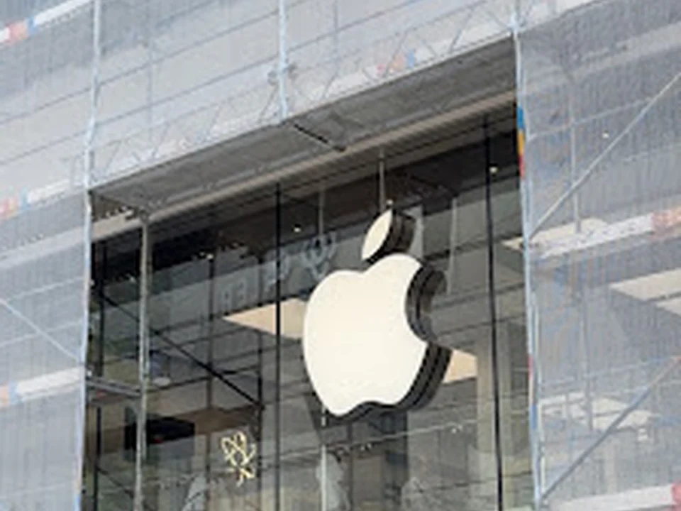 Apple Rosenstraße, München