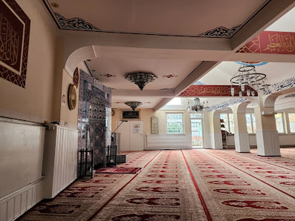 Das Islamische Zentrum der Exil-Afghanen in Bayern e.V., München