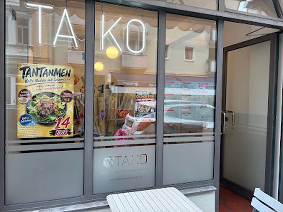 TAKO -Japanese Kitchen, Munich Life-, München